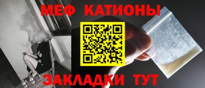 наркотики Усть-Илимск