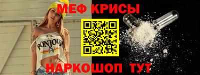 наркотики Усть-Илимск
