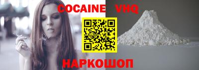 сатива Уссурийск