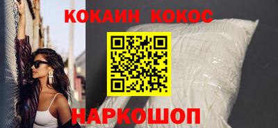 наркотики Усть-Илимск