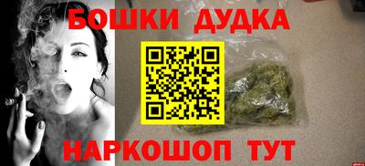 сатива Уссурийск