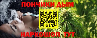 наркотики Усть-Илимск