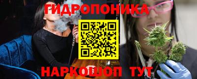 наркотики Усть-Илимск
