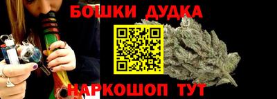 меф Усть-Джегута