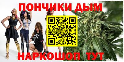 наркотики Усть-Илимск