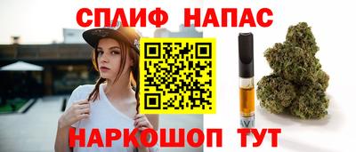 меф Усть-Джегута