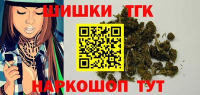 сатива Уссурийск