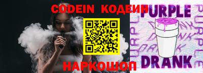сатива Уссурийск