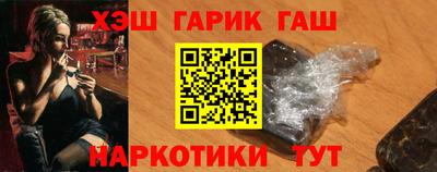 меф Усть-Джегута
