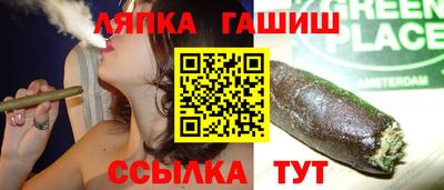 наркотики Усть-Илимск