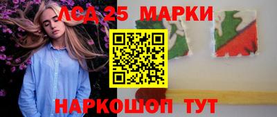 наркотики Усть-Илимск